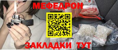дистиллят марихуана Рязань