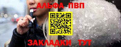 дистиллят марихуана Рязань