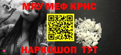 дистиллят марихуана Рязань