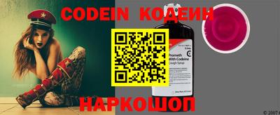 прущая мука Рузаевка