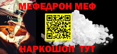 дистиллят марихуана Рязань