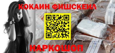 дистиллят марихуана Рязань
