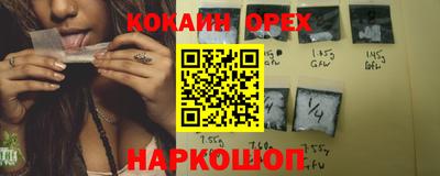 дистиллят марихуана Рязань