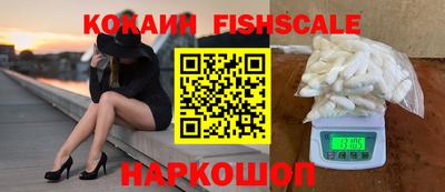 прущая мука Рузаевка