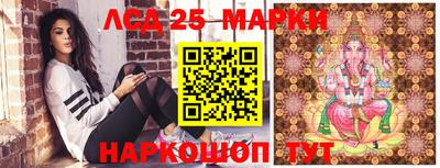 прущая мука Рузаевка