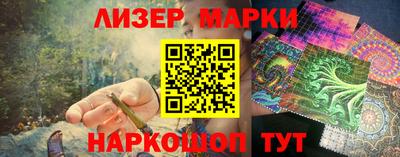 мефедрон VHQ Рыбинск