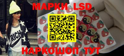 дистиллят марихуана Рязань