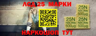 мефедрон VHQ Рыбинск