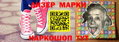 дистиллят марихуана Рязань