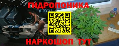 мефедрон VHQ Рыбинск