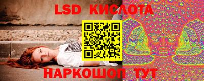 прущая мука Рузаевка