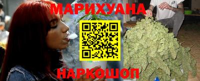 дистиллят марихуана Рязань