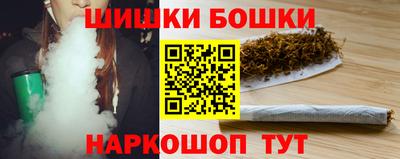 дистиллят марихуана Рязань