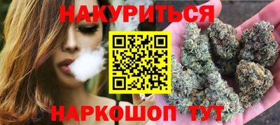мефедрон VHQ Рыбинск