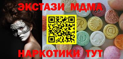 прущая мука Рузаевка