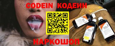 прущая мука Рузаевка