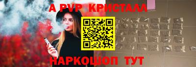 дистиллят марихуана Рязань
