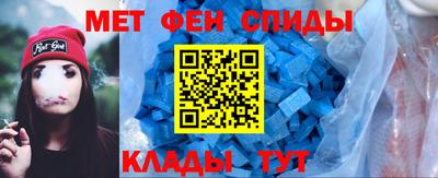 прущая мука Рузаевка