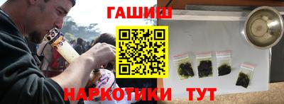 прущая мука Рузаевка