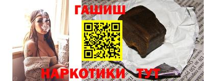 мефедрон VHQ Рыбинск