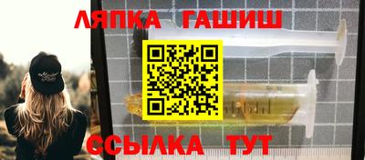 мефедрон VHQ Рыбинск