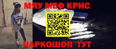 дистиллят марихуана Рязань